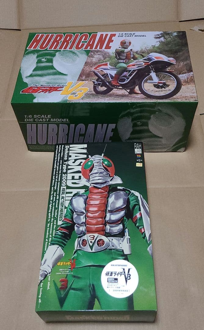 仮面ライダーV3 メディコムトイ&ハリケーン6分の1ダイキャストモデル