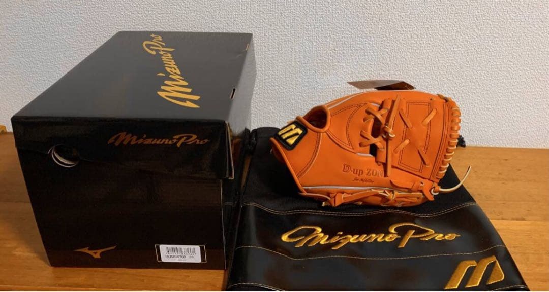 復刻 ミズノプロ Mマーク硬式 Ｄ-up Zone