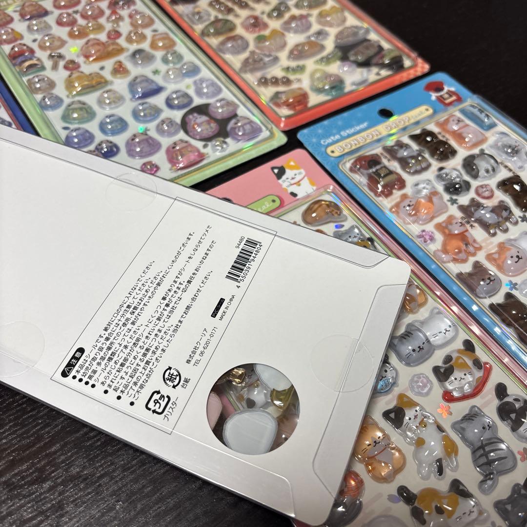 ボンボンドロップシール8枚