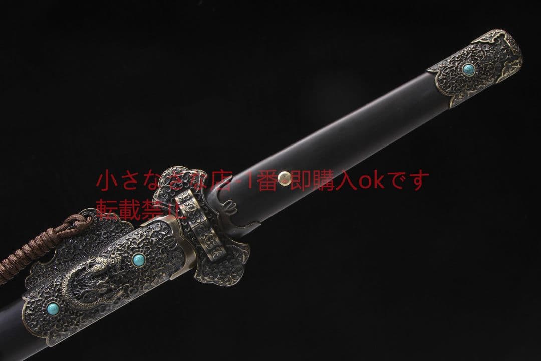 キリン碧血唐横刀二級黒檀模様鋼 古兵器 武具 刀装具 日本刀 模造刀 居合刀