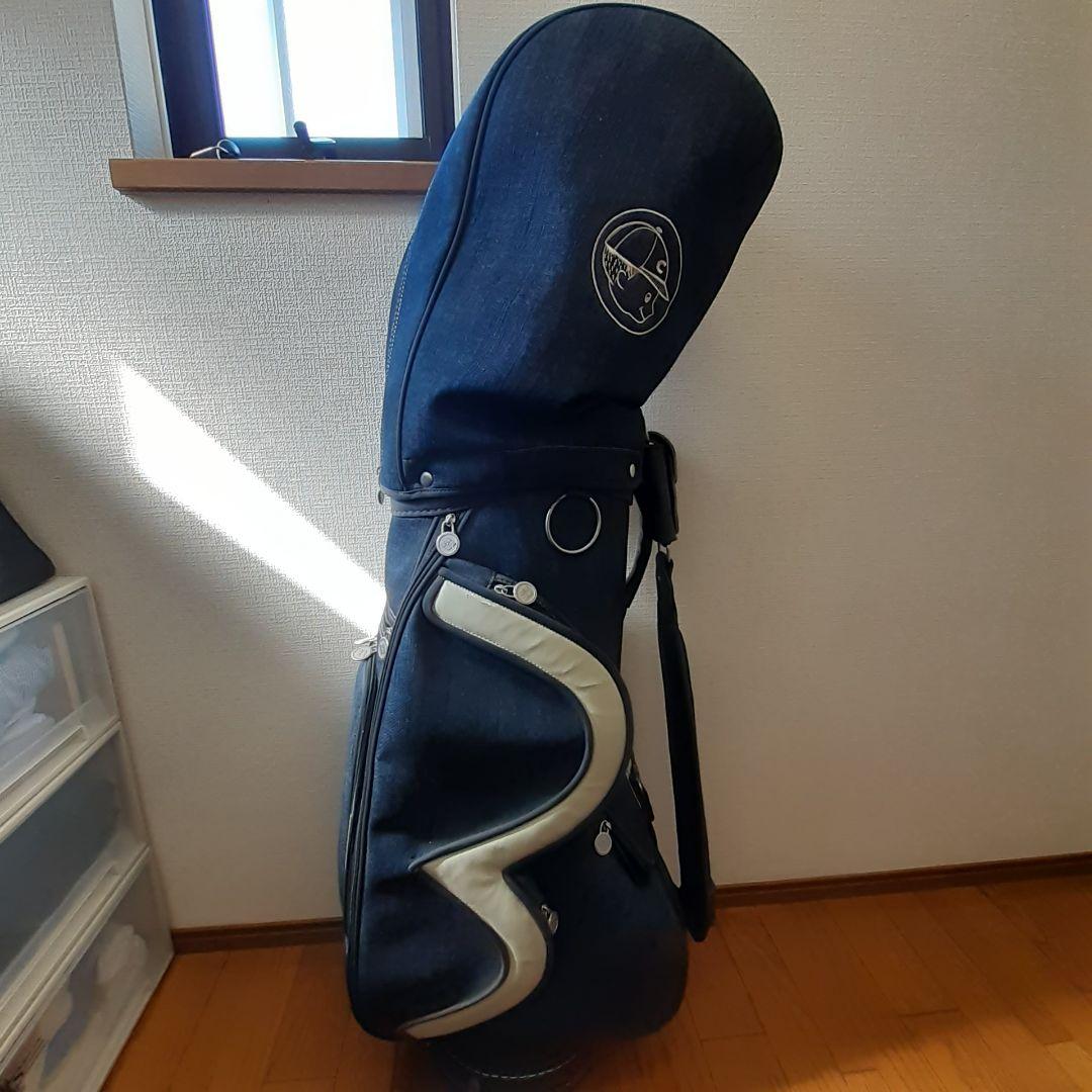 ARAREになります。