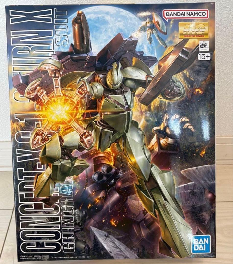 新品未開封　ガンダム　プラモデル