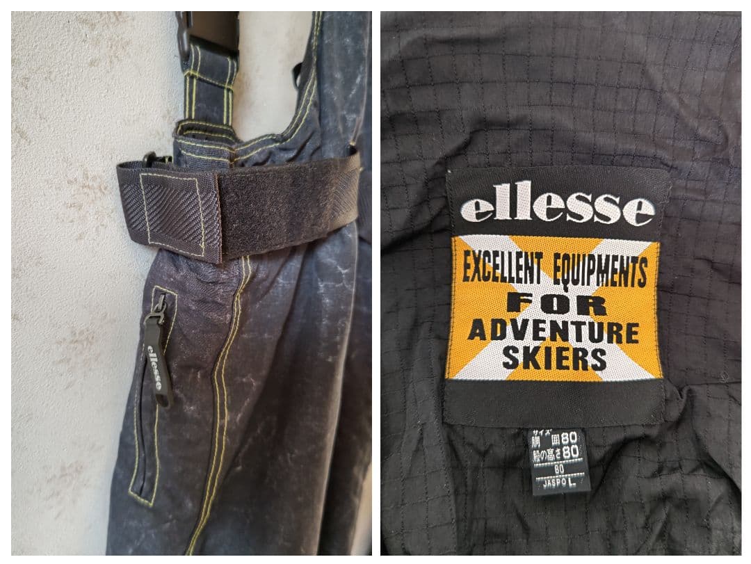 ☆エレッセ ヴィンテージ スキー スノーボードウェア 上下セット L☆