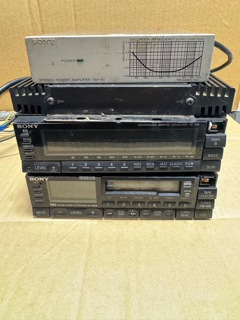 SONY グラフィックイコライザー XEQ-700 まとめ