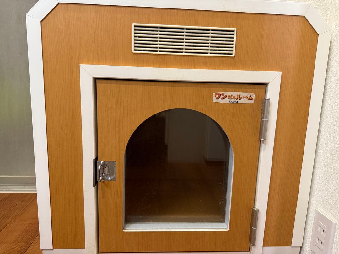 ワンだぁルーム