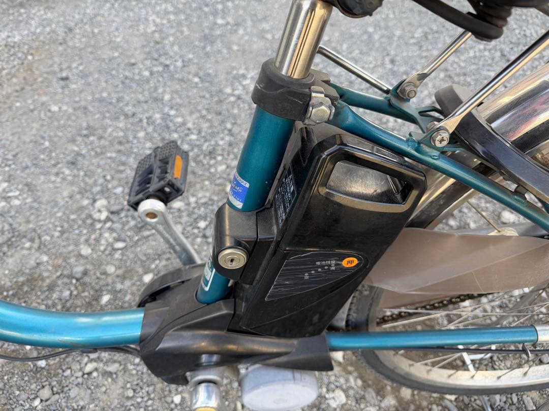 電動アシスト自転車 青色 26インチ