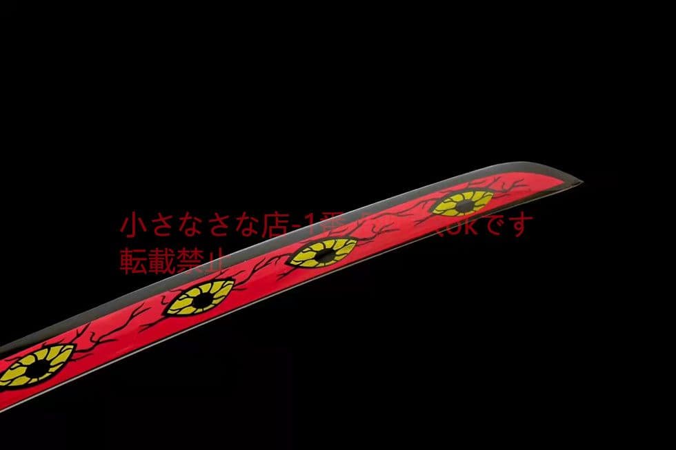 武具　刀装具　日本刀　模造刀 居合刀 日輪刀 黒死牟 鬼滅の刃