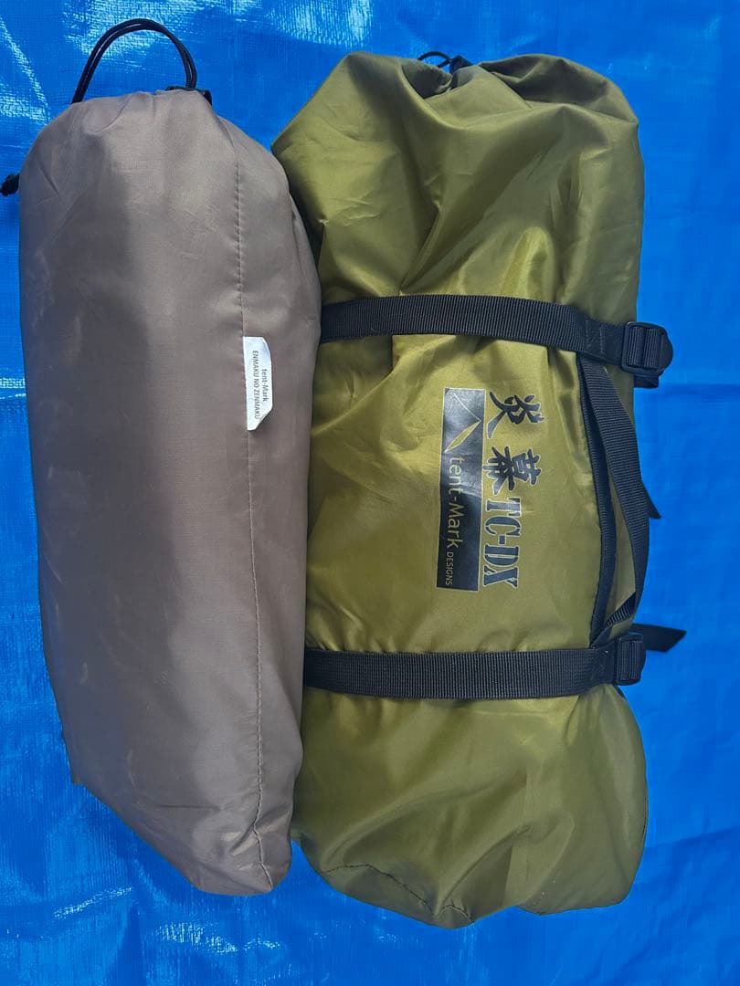 tent-Mark 炎幕 TC-DX 炎幕の前幕