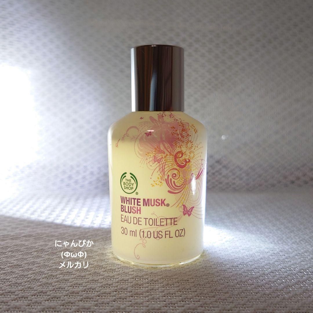 数量限定品ザ・ボディショップ　ホワイトムスクブラッシュ　オードトワレ30ml