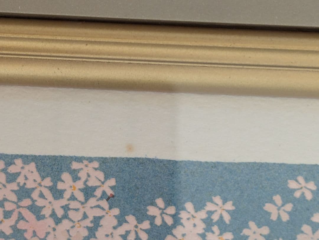 中島千波「常照皇寺の九重桜」リトグラフ(石版画)