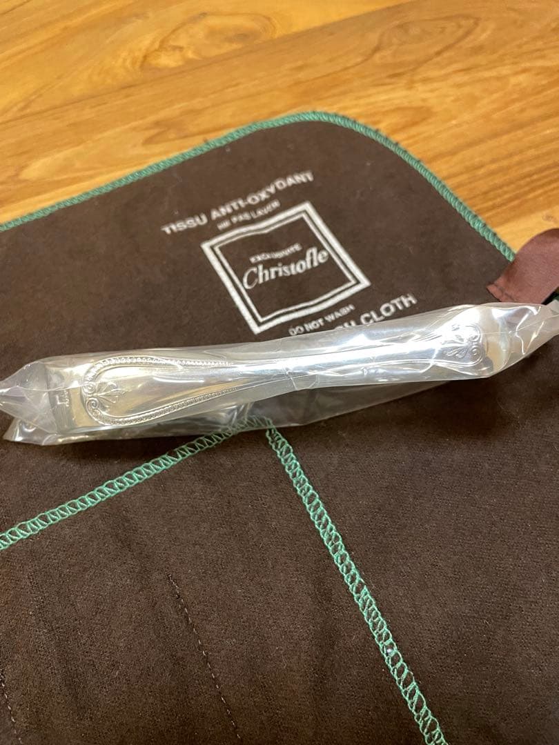 クリストフル　マルメゾン　シュガートング