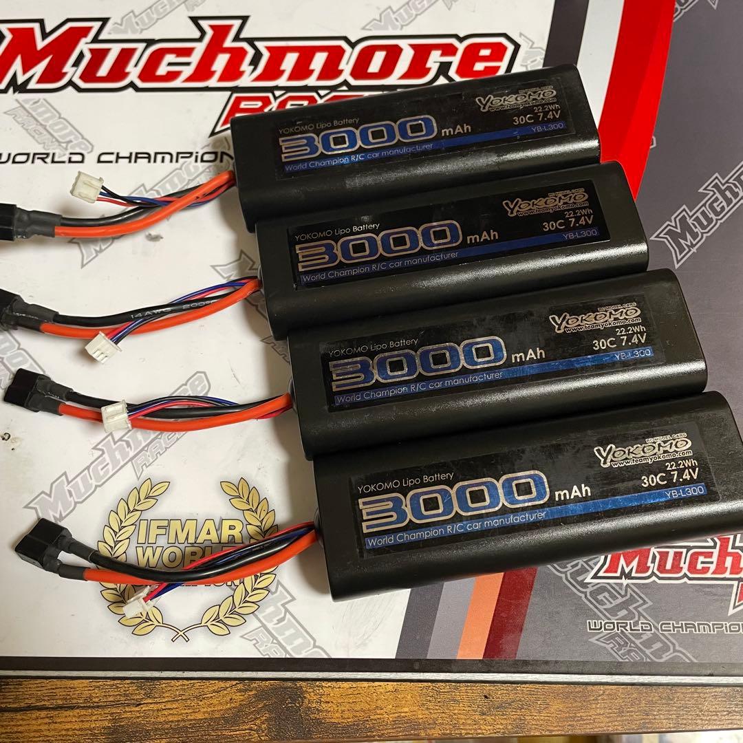 ヨコモ　リポバッテリー 3000mAh 4本セット❗️