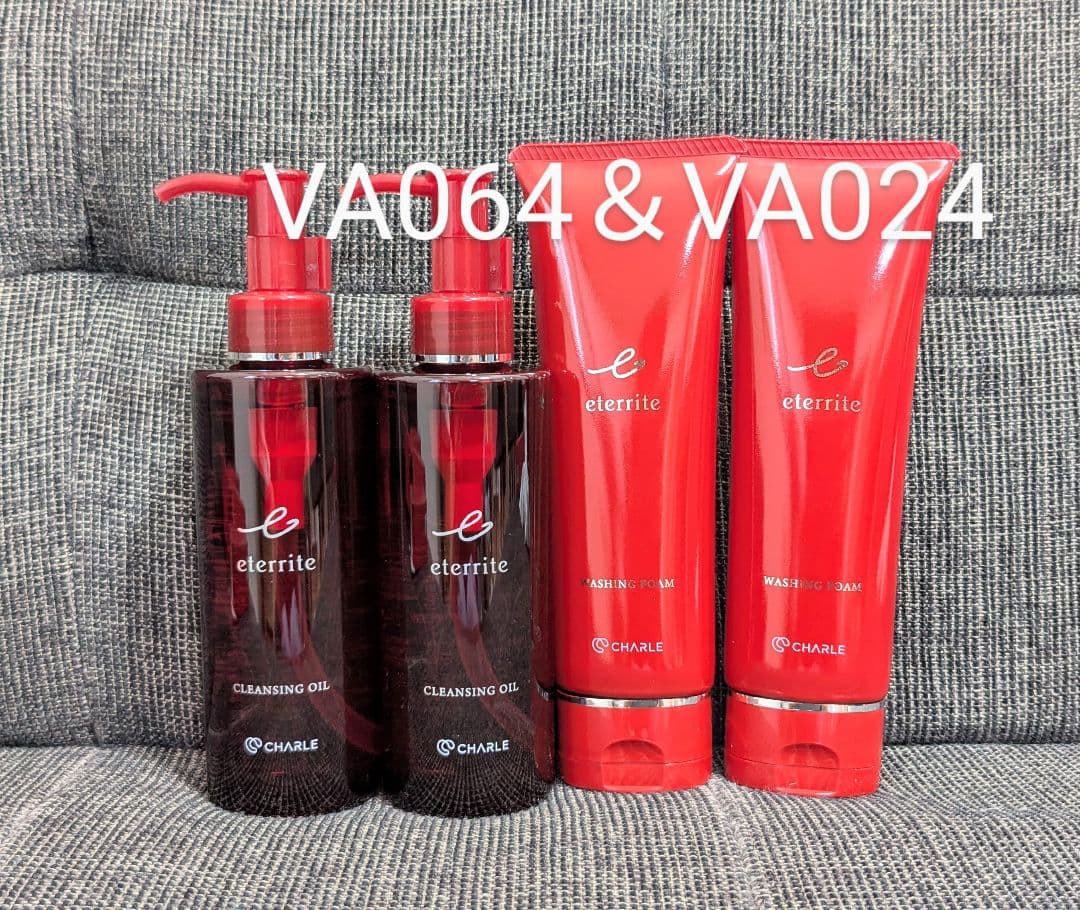 シャルレ◆エタリテ クレンジング&洗顔 4本◆新品
