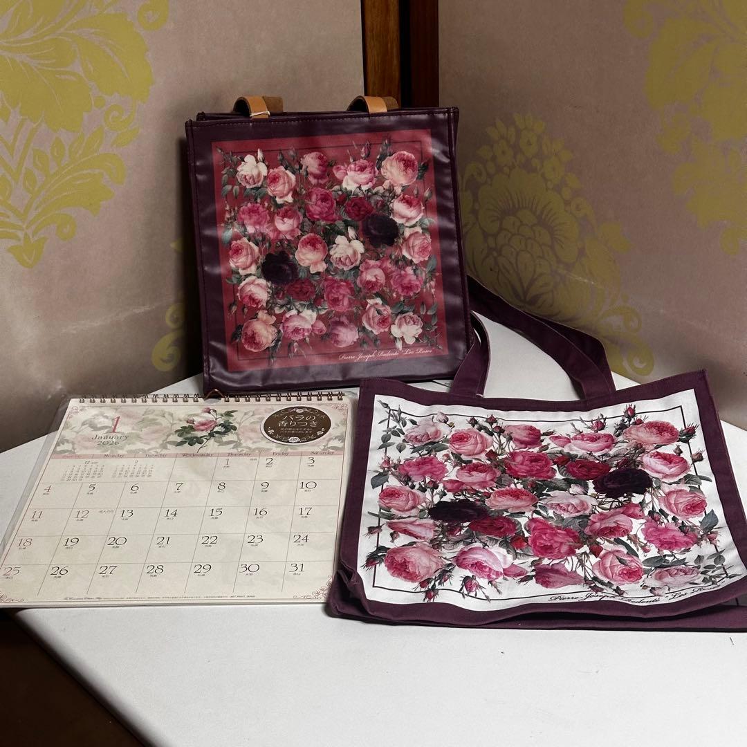 チンツ トート（革持ち手）＋エコバッグ＋香り付きカレンダーのセット　Bタイプ