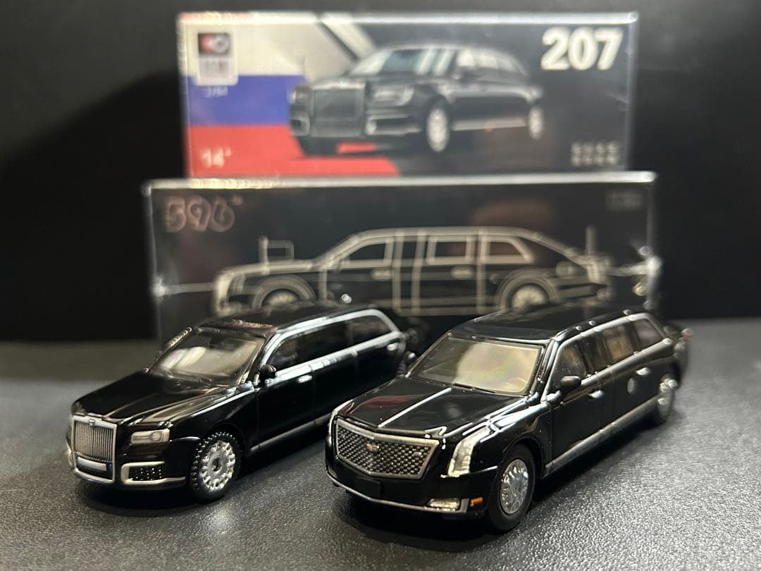 米大統領専用車 キャデラック ビースト 露大統領車 アウルスセナート二台セット
