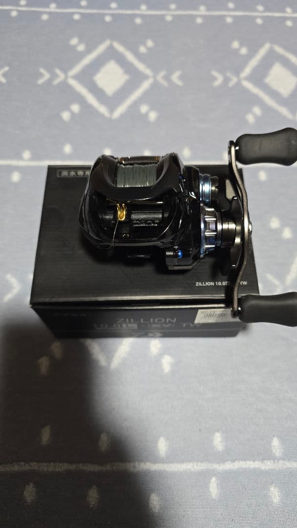 ダイワ　ジリオン10.0L