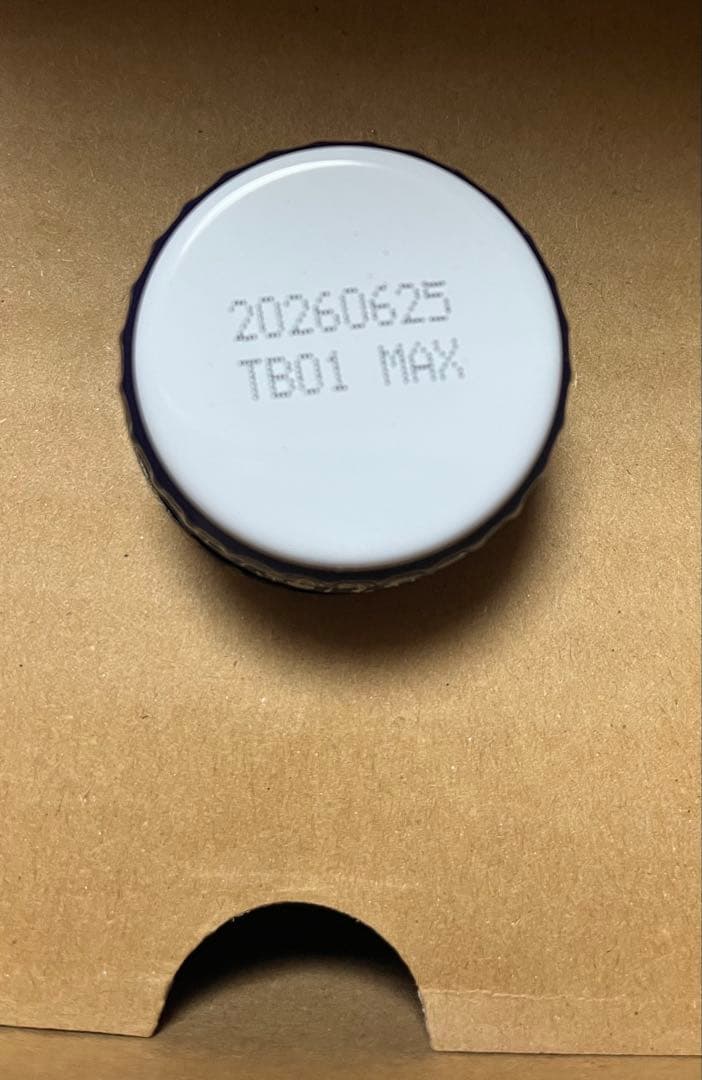 ノニジュース（マキシドイド）