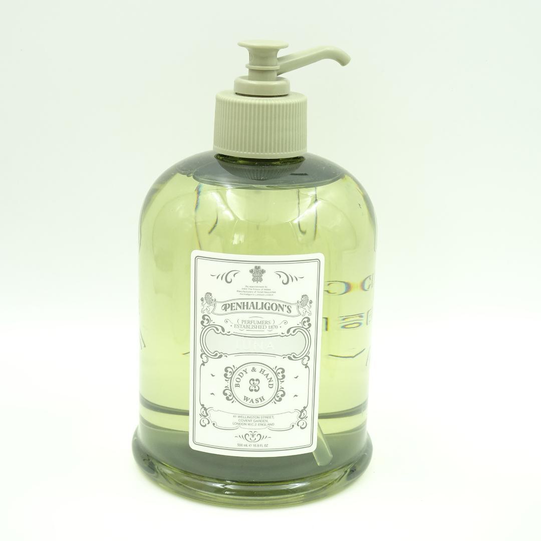 ルナ　ボディ　&　ハンド　ウォッシュ　500ml