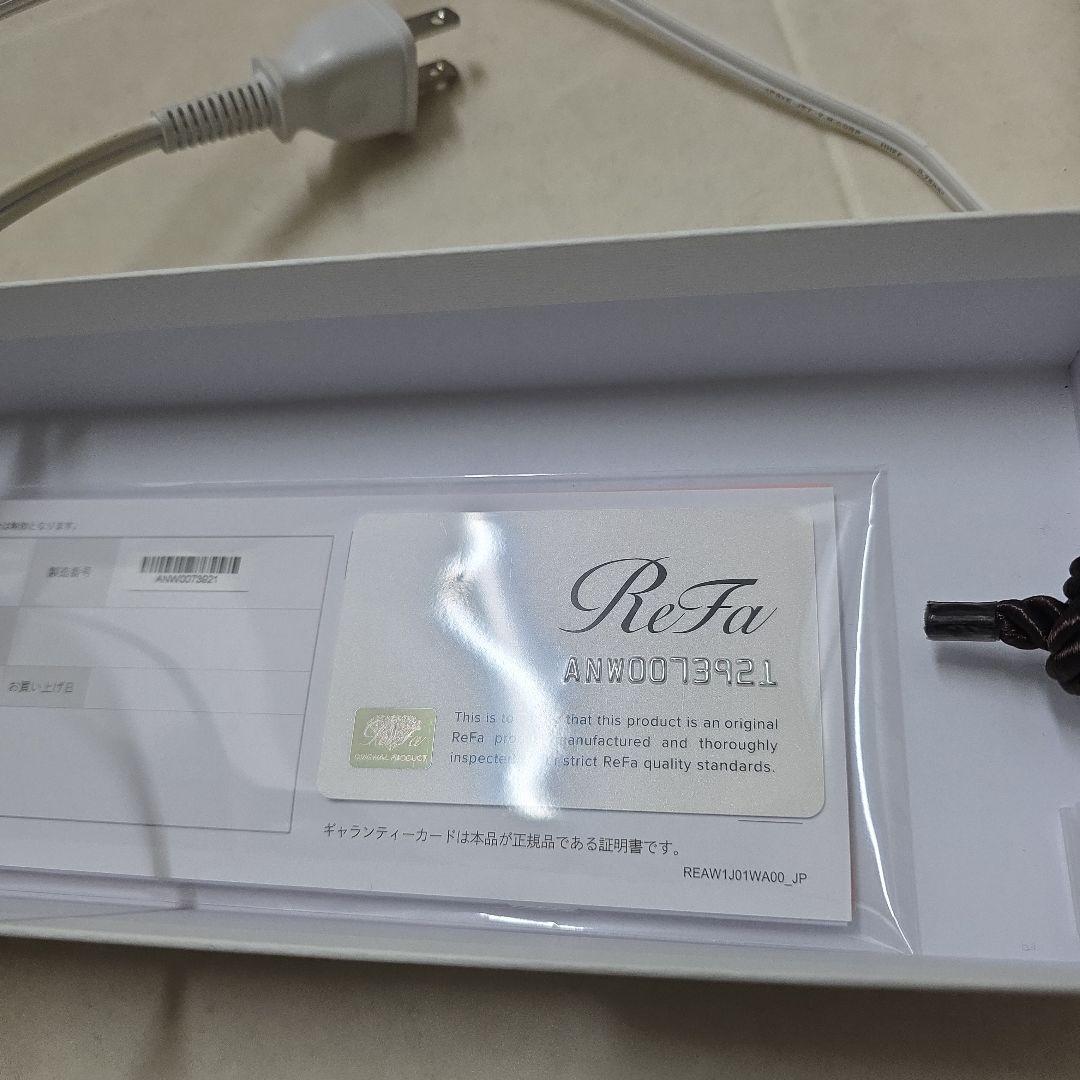 リファ　カールアイロン　スタンド付