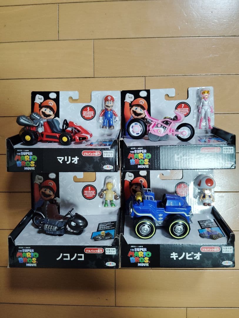 ザ・スーパーマリオブラザーズ・ムービー　プルバックカー4点フルセット