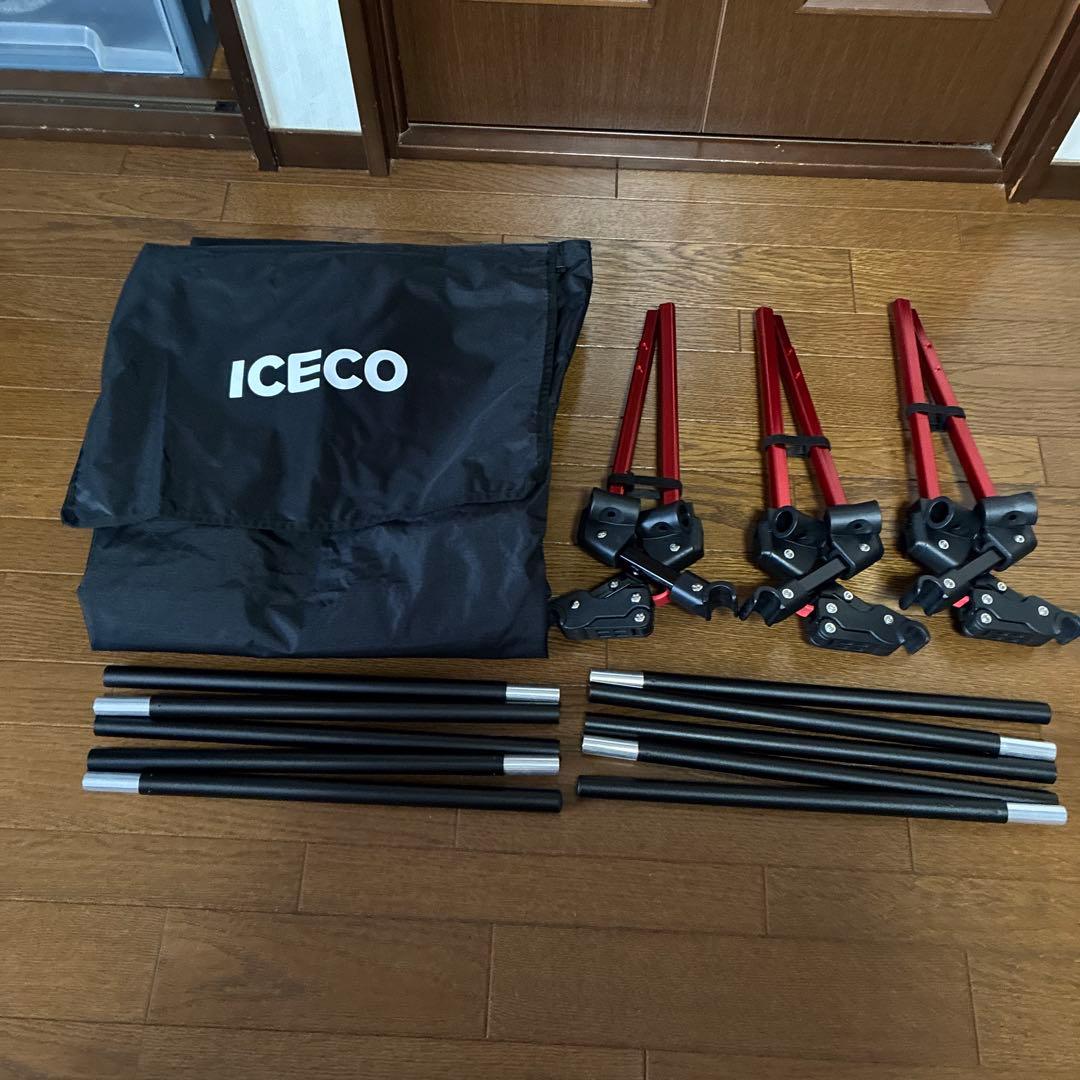 ICECO 折りたたみコット ブラック　2WAYタイプ インフレターマットセット