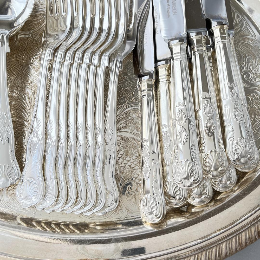 【John Mason / Arthur Price】 キングス ディナーセット