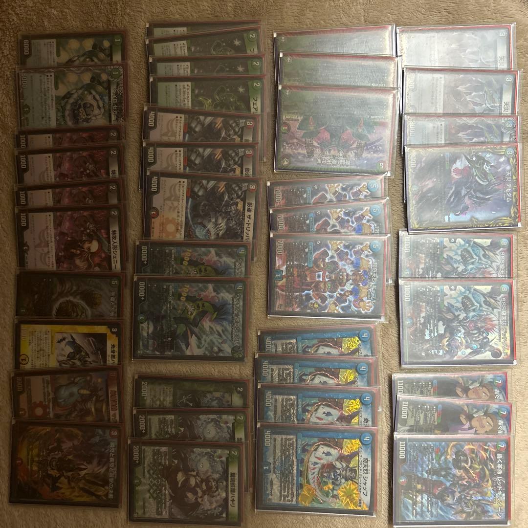 4cレッドギラゾーン　無限アタック　デッキ　 スリーブ付き　デュエマ