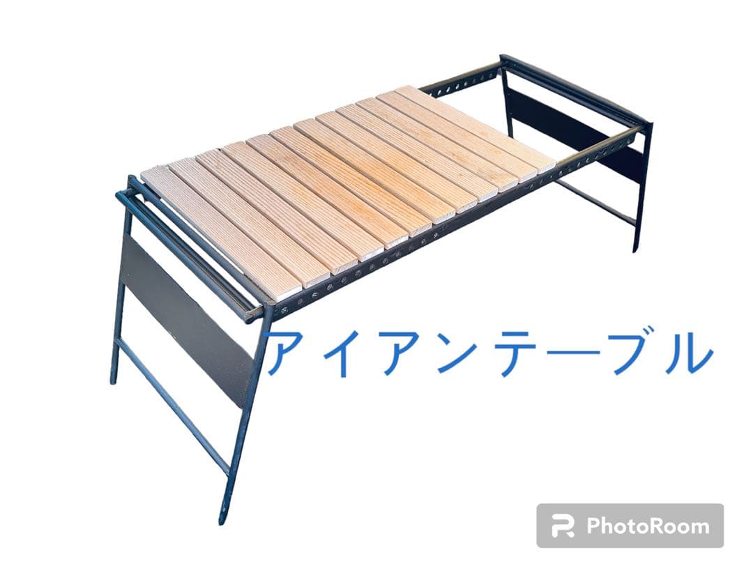 値下げ交渉可能！アイアンラック アイアンレッグ