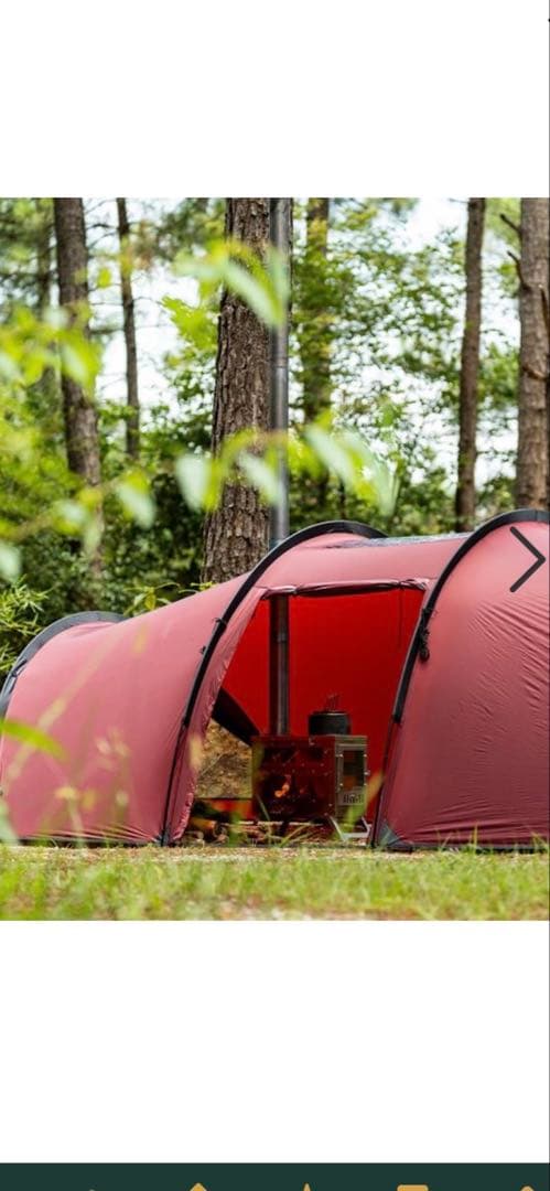 ポモリー Openvista 3 TPU POMOLY 専用商品