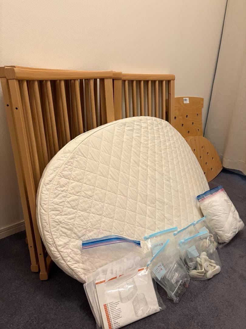 ストッケ スリーピー ベッドセット ミニベッド