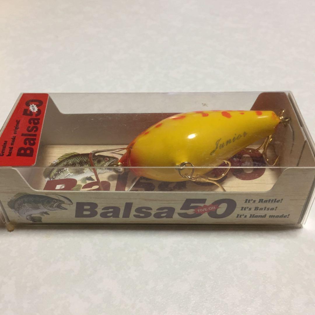 バルサ50オリジナル バルサ50ｊｒ