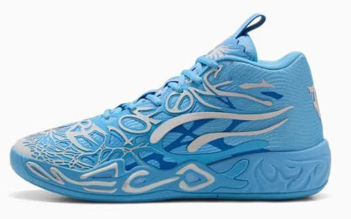 希少バスケシューズPUMAxLAMELO BALL MB.04 LaFrance