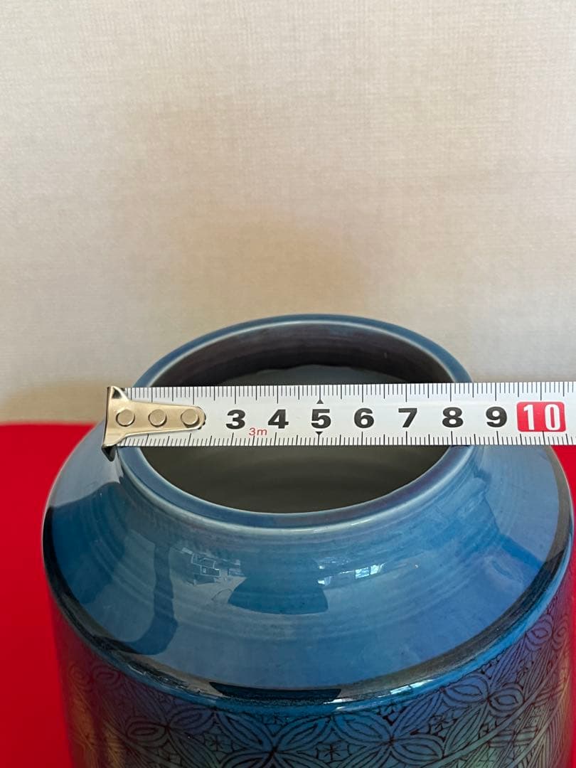 柳雨軒 三代 人間国宝 徳田八十吉（正彦銘）碧明釉 小紋壺 管理T290