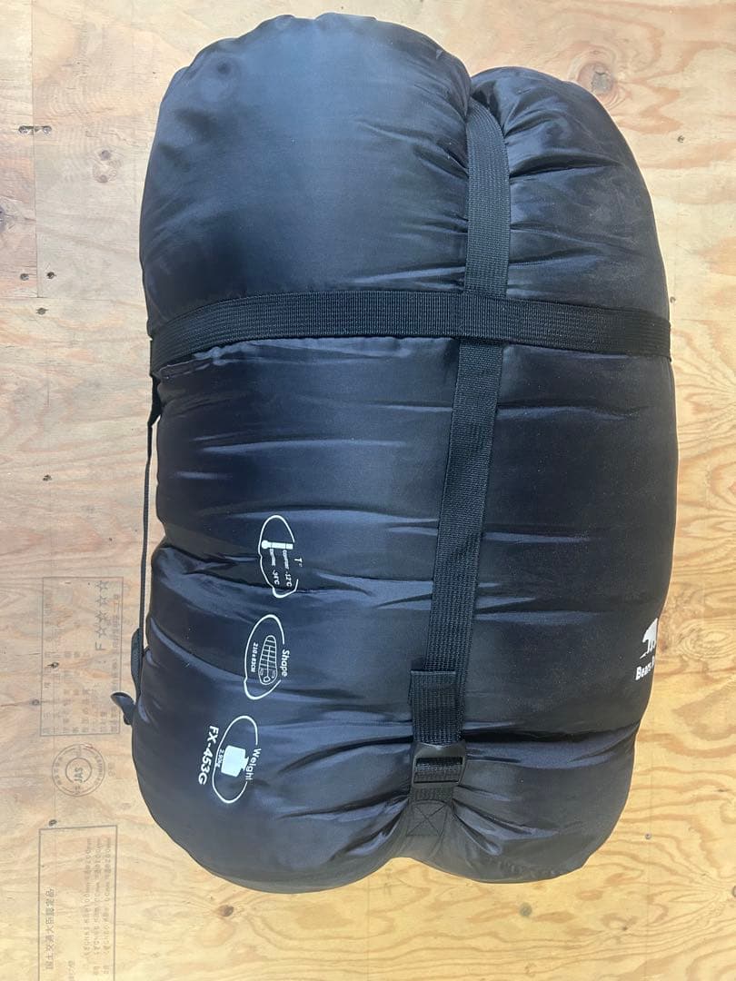 Bears Rock FX-453G 寝袋 -12℃から-30℃対応