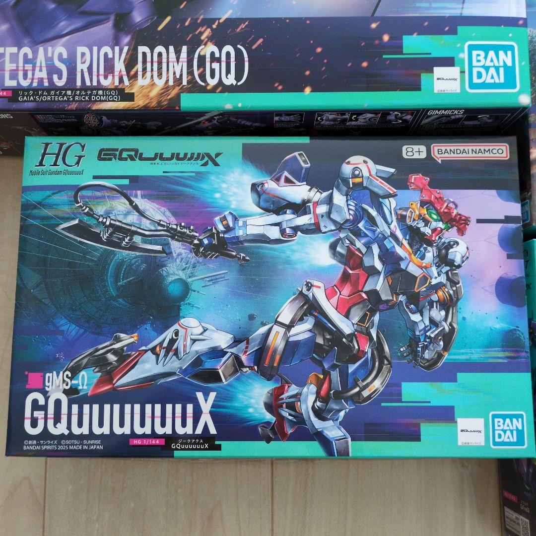 HG GQuuuuuuX(ジークアクス) ガンプラ5点セット