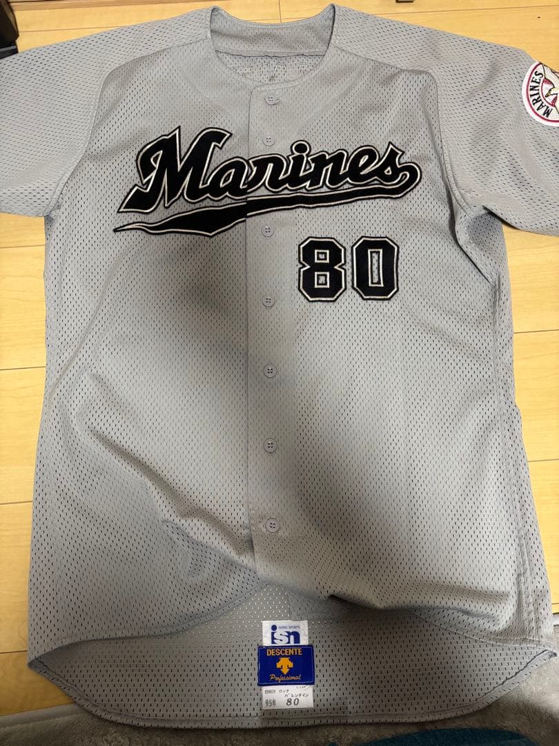 千葉ロッテマリーンズ バレンタイン ユニフォーム ビジター 実使用 1995年