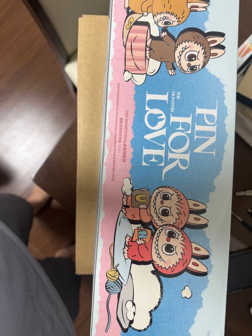 【正規品】PIN FOR LOVEピンフォーラブ　イニシャル後半アソート