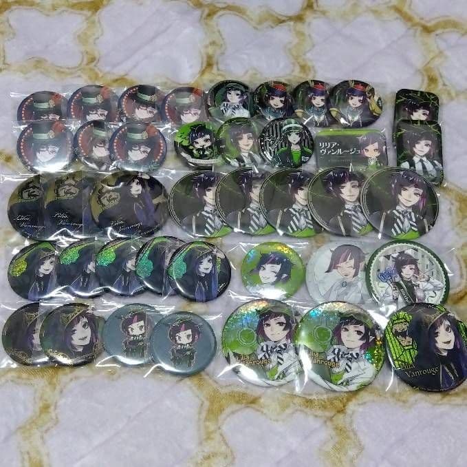 ツイスト リリア・ヴァンルージュ まとめ売り