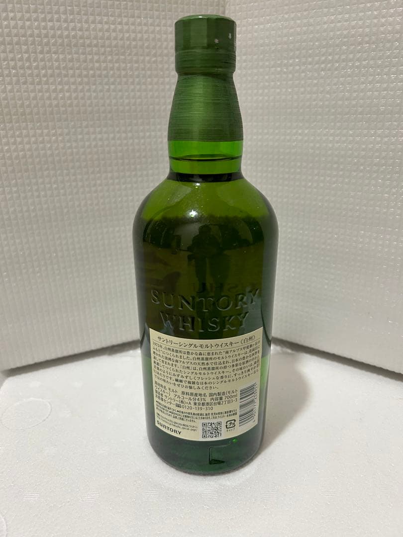 白州 シングルモルトウイスキー 700ml【値下げ中】