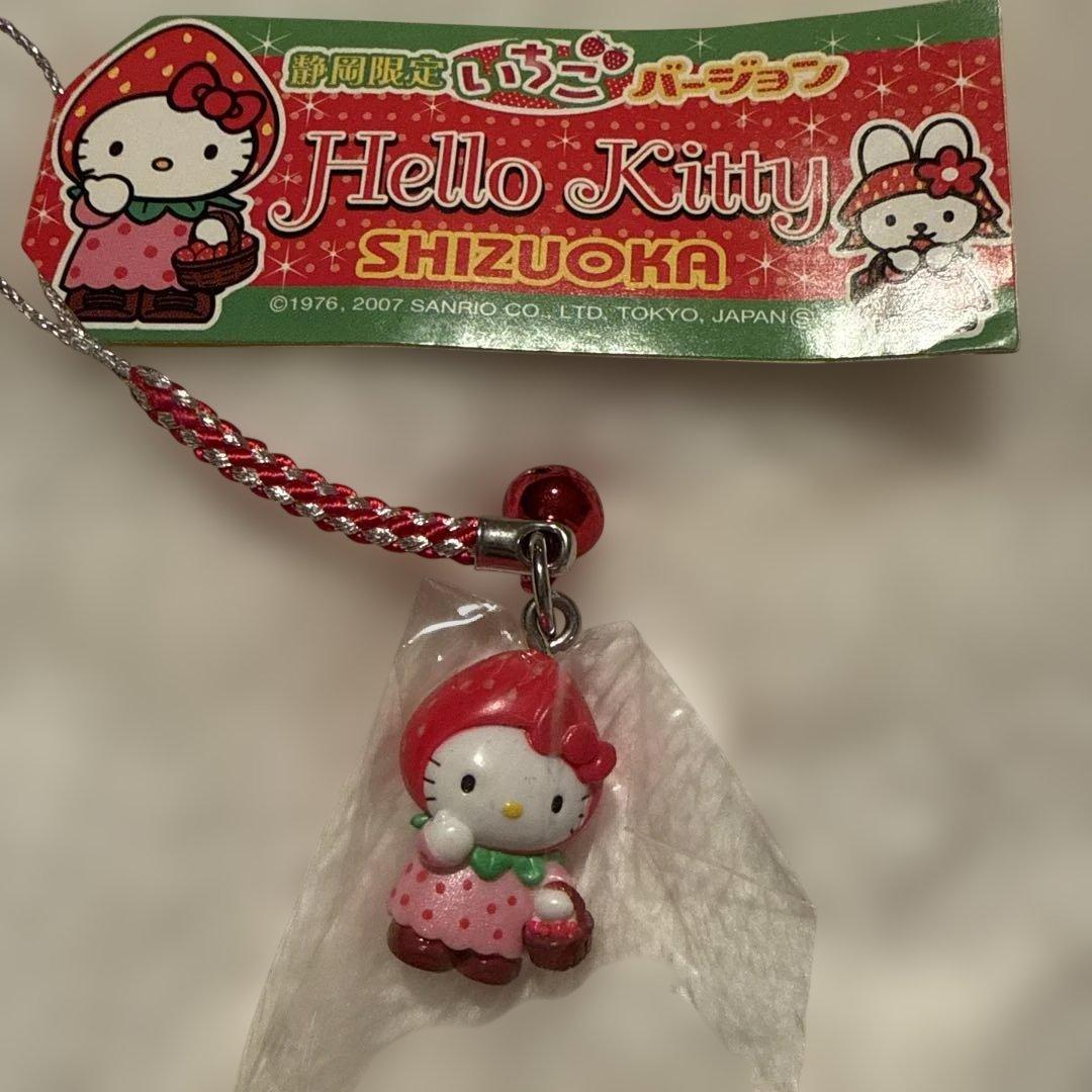 ご当地キティ　静岡限定　いちごバージョン　ストラップ　未開封
