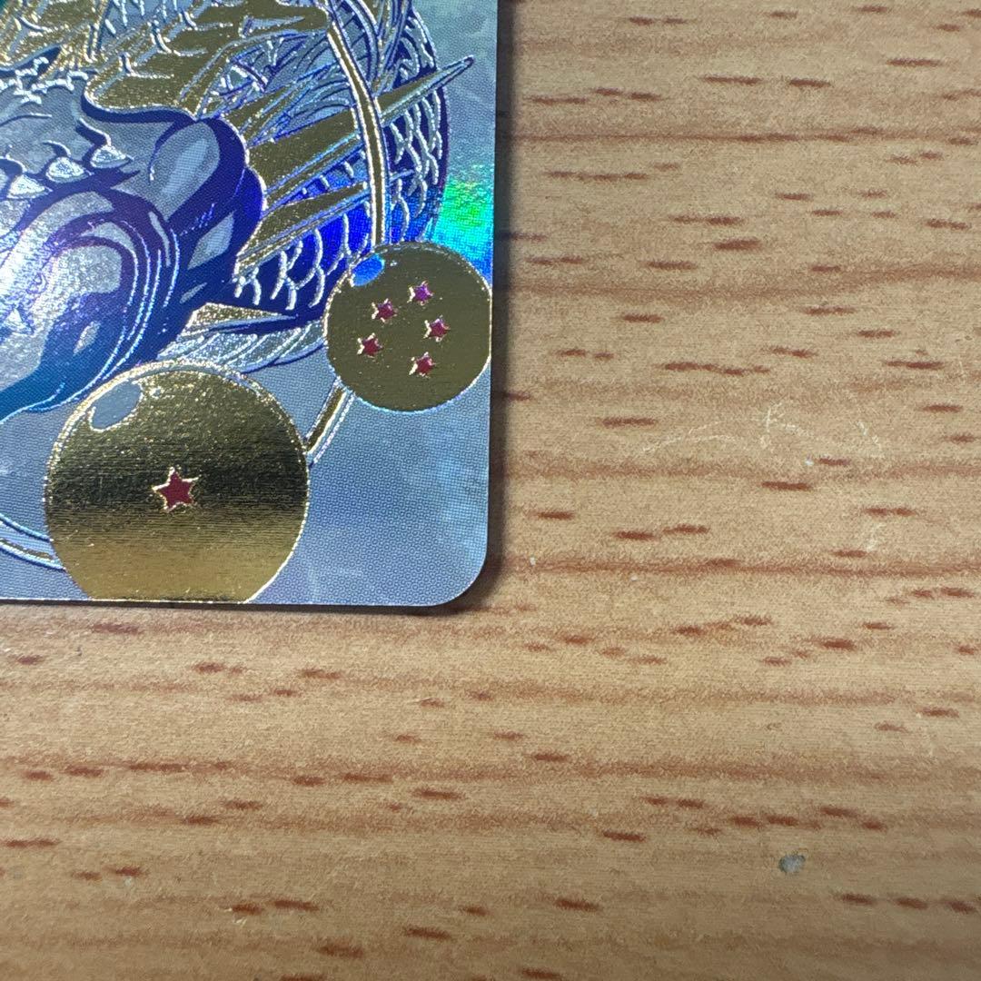 スーパードラゴンボールヒーローズ bm11-ASEC孫悟空　パラバイ悟空