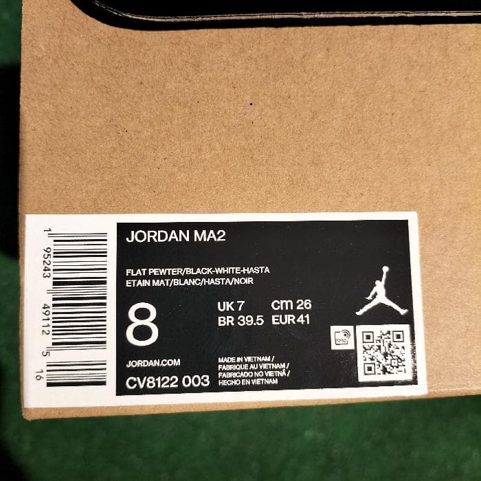 JORDAN MA2 ナイキ ジョーダン エムエー2　CV8122-003