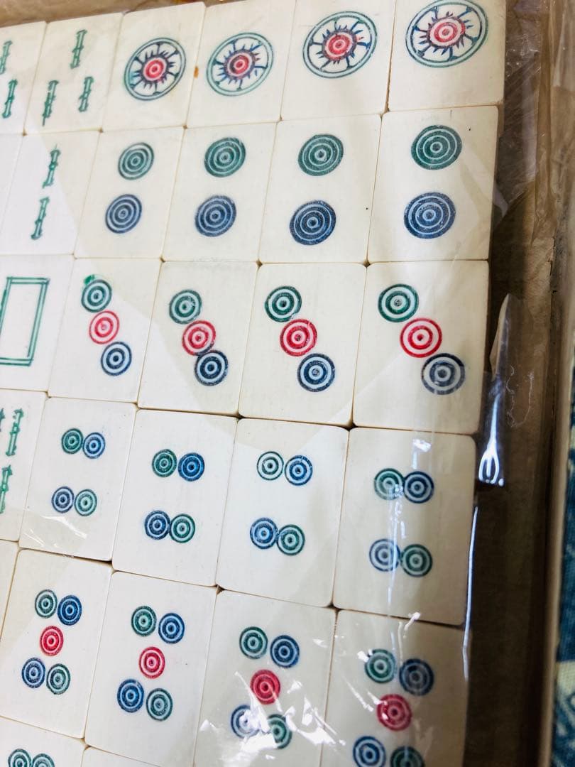 【レア】麻雀牌 箱ケース付き