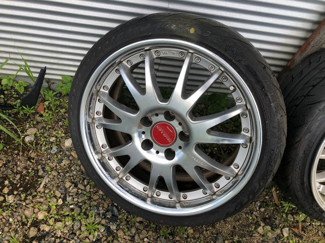 AME シャレン　最終値下げ