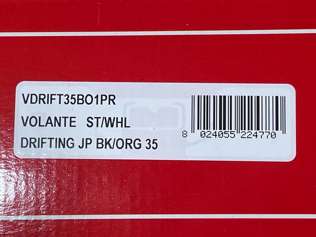 momo DRIFTING ステアリング　φ35 ディープコーン