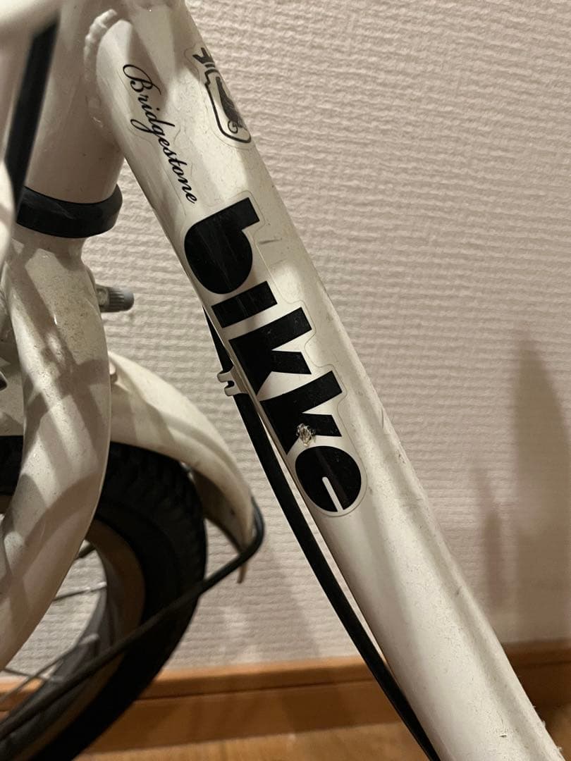 ブリヂストン bikke 幼児用自転車 ホワイト