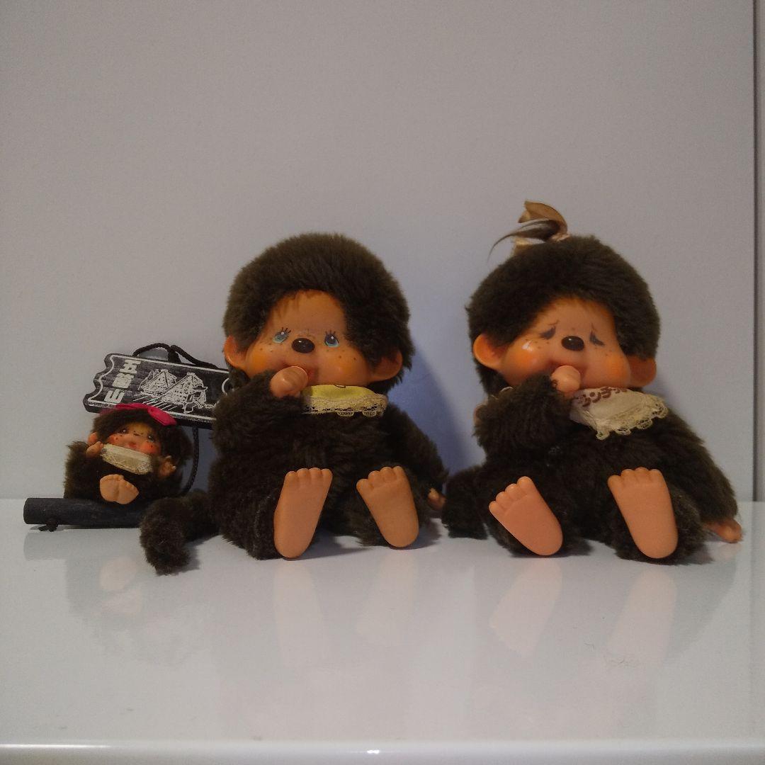 【まとめ売り】セキグチ モンチッチ 昭和レトロ 3体セット