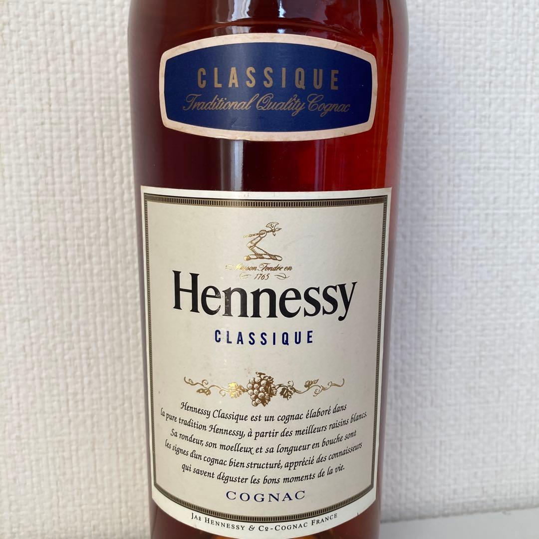 [未開封品] Hennessy CLASSIQUE ヘネシー ブランデー