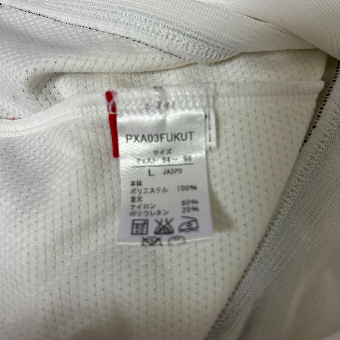 PUMA GRANDIS 9 ホワイトジャージ 福田正博引退記念ユニフォーム