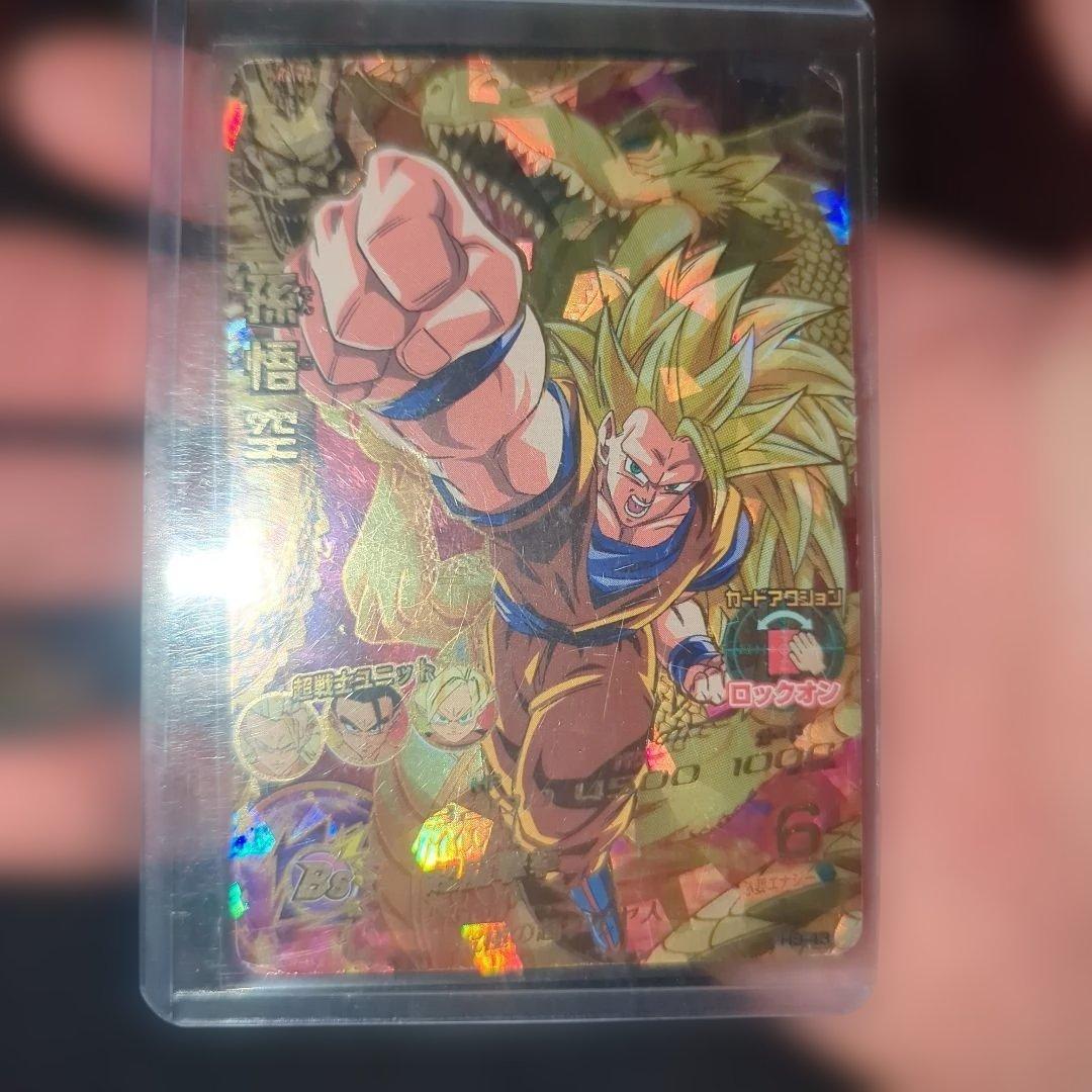 ドラゴンボールヒーローズ SEC＆URまとめ売り（17枚）